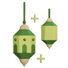 تمہیدات عامہ