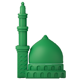 سیرت النبی ؐ