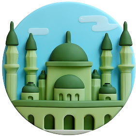 اسلامی ریاست